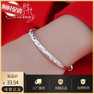 2026新款999足银手镯女满天星纯银镯子妈妈银饰情人节女友手环礼物999        20260513