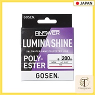 GOSEN Answer Lumina Shine 200m 0.2No. Pink