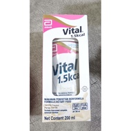 Abbott Vital 1.5KCAL 200ml (EXP 04 /2026) Partially-hydrolysed complete, balanced nutrition