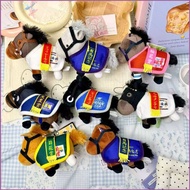 SQ4 Japanese Horse Racing-Themed Plush Bag Charm Blind Box plushie QS4