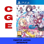PS4 Gal Gun 2 (Eng)(New & Sealed)