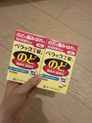 日本扁桃腺口內炎T錠 36錠