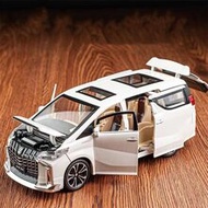 2025-Elfa 6-Door Children's Inertia Music Toy Car, Luxury MPV Business Car, Baby Car Decoration - Bi