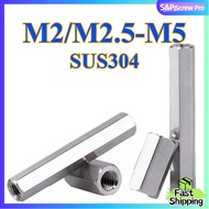 304 Stainless Steel Hex Standoff M2 M2.5 M3 M4 M5 Female to Female PCB Spacer Long Hex Nut Connector
