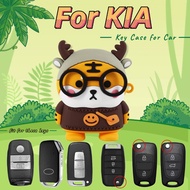 For KIA Key cartoon k3 holder k5/k2/kx3/k4/kx5 Smart Run Yi Fredi Lion Platinum Extension car protec