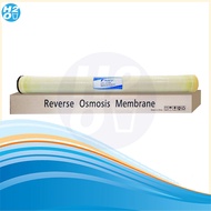 ไส้กรองน้ำอาร์โอ ไส้กรองเมมเบรน membrane RO ยี่ห้อ ยี่ห้อ Ultratek 4040 ไส้กรองโรงน้ำดื่ม RO4040 Uni