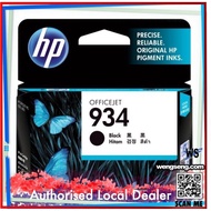 HP 934 Black Original Ink Cartridge (C2P19AA), For 6830/6230 printer
