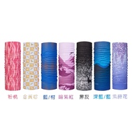 ATUNAS COOLMAX Antibacterial Headscarf (Headgear/Oduna/Bib/Moisture Absorption Perspiration/Made In 