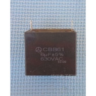 Capacitor CBB61 6UF 630VAC, Inventory Capacitor, Welcome to Buy, Jiajia Electronic Accessories
