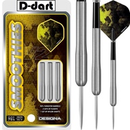 DESIGNA STEEL TIP DARTS - 25G SMOOTHIES V2 M2 90% TUNGSTEN DART SET ORIGINAL STEEL DART