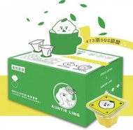 100%純檸檬磚特級檸檬汁 台灣原隻榨取檸檬水(12入/盒) 原裝港版檸檬大叔 X Auntie Ling