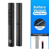 HP | Teachers PPT Control Flip Pen