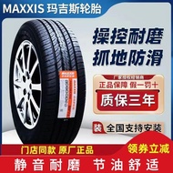 Tayar Maxxis 175/185/195/205/50 55 60 65 70R14R15R16R17 Kilang Asal Baru
