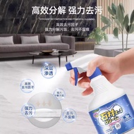 Kitchen Marble Cleaner Strong Decontamination Polishing Quartz Stone Countertop Color Seepage Specia