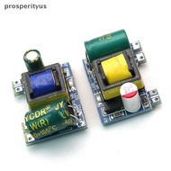 [Prs] AC To DC 5V 700mA 12V 300mA 3.5W Isolated Switch Mini Power Supply Bu Converter Step Down Modu