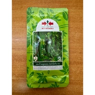 50g JUMBO GREEN F1 Biji Benih Timun Batang Besar Cap Panah Merah Hybrid (Thailand)