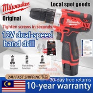 Original Milwaukee Cordless Drill 12V 2 Speed Electric Drill 2 Lithium Batteries Impact Cordless Dri