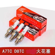 Motorcycle Spark Plug A7TC/D8TC Spark Plug 125 Scooter Curved Beam Spark Plug 110/150