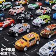 New Year-Old Alloy Boy Model Car Inertial Toy Car Children Pull Back Baby Racing Car DX9B