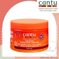 ✳️[แท้ 100%/พร้อมส่ง]✳️ Cantu Shea Butter for Natural Hair Coconut Curling Cream 340 g ครีมจับลอนผม 