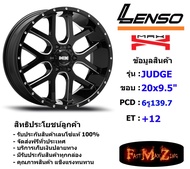 Lenso Wheel MX JUDGE ขอบ 20x9.5" 6รู139.7 ET+12 สีBKVA แม็กเลนโซ่ ล้อแม็ก เลนโซ่ lenso20 แม็กรถยนต์ขอบ20