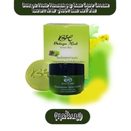 (ชุดใหญ่) Botaya Herb Nourishing Skin Care Cream 35g+ สบู่50g. โบทาย่า เฮิร์บ นูริชซิ่ง สกิน แคร์ คร