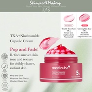 𝗦𝗞𝗜𝗡𝗖𝗔𝗥𝗘𝗟𝗮𝗯·Medicube 55G TXA Niacinamide Capsule Cream, Alpha Arbutin & Glutathione, Brightening & H