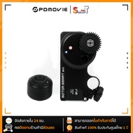 PD MOVIE - Live Air 3 Smart LiDAR Wireless Follow Focus Lens Control Kit (PDL-AFX-S) ประกันศูนย์ไทย