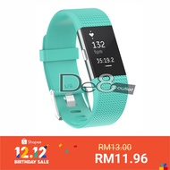 [READY STOCK] Fitbit Charge 2 Silicone Replacement Strap (Tali Jam）
