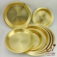 Thickened Pure Copper Plate Copper Chicken Basin Special Thick Copper Plate Yellow Copper Plate Stea