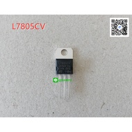 L7805CV ST Positive Voltage Regulator +5V L7805