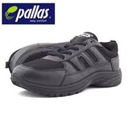 PALLAS School Black Shoes/ kasut Hitam Sekolah PALLAS