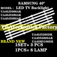 UA40J5000AK UA40J5008AK UA40J5200AK UA40J5200DK SAMSUNG LED BACKLIGHT NEW READY STOCK UA40J5000 UA40