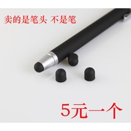 Genuine Universal Wacom Bamboo Stylus Capacitive Pen Tip
