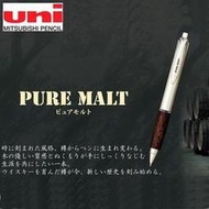 又敗家日本UNI原木原子筆UMN-515橡木頭筆PURE MALT中性原子筆圓珠筆0.5mm原子筆鋼珠中性筆0.5原子筆
