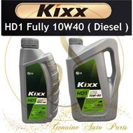 (100% ORIGINAL) KIXX FULLY SYNTHETIC ENGINE OIL HD1 10W40 6L + 1L DIESEL ENGINE API CI-4 ACEA E7 10W