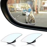 2pcs Adjustable 360° Convex Car Blind Spot Mirror, High Definition Glass Fisheye Blind Spot Mirror S