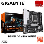 GIGABYTE B650M GAMING WIFI6E AM5 M-ATX Motherboard + AMD 7000 & 8000 Series Processor Combo