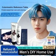 Monsoon+ Bright Hair Color Profession Hair Dye Pewarna Rambut Hair Colouring colour rambut dye rambu