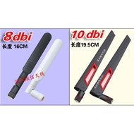 2.4G 5G Wifi 8/10 dbi dual band antenna booster female SMA
