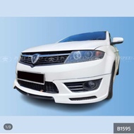 Proton Preve BTCC Skirting Fiber With Paint