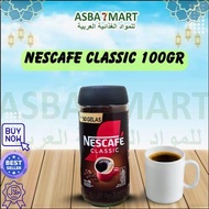 NESCAFE CLASSIC 100 GR