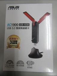 普羅米修斯★ASUS華碩 USB-AC68 雙頻AC1900 USB無線網卡