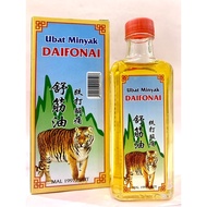 Ubat Minyak DAIFONAI 舒筋油 铁打舒筋 60ml Minyak Urut Otot Saraf