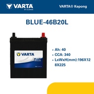 46B20L | VARTA BLUE CAR BATTERY |  AXIA BEZZA MYVI ALZA VIVA  HONDA HYUNDAI KIA | [INSTALLATION CAN 
