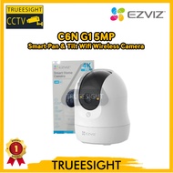 EZVIZ C6N G1 5MP Wifi Wireless Smart Pan & Tilt Camera
