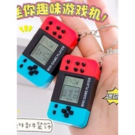 Handheld Game Console Tetris Game Console Children's Toys Classic Nostalgic Game Console