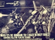 全新未砌 PB PREMIUM BANDAI 魂 Shop 限定 機動戰士 高達模型 HG HGUC 1/144 Advance of Z The Flag of Titans RX-121-3C G
