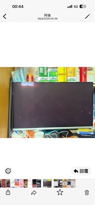 Philips 4K oled monitor