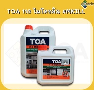 TOA 113 ไมโครคิล 1L / 5L #MKILL น้ำยาฆ่าเชื้อรา และตะไคร่น้ำ